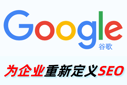 外链检测与规划:提升PHP网站排名